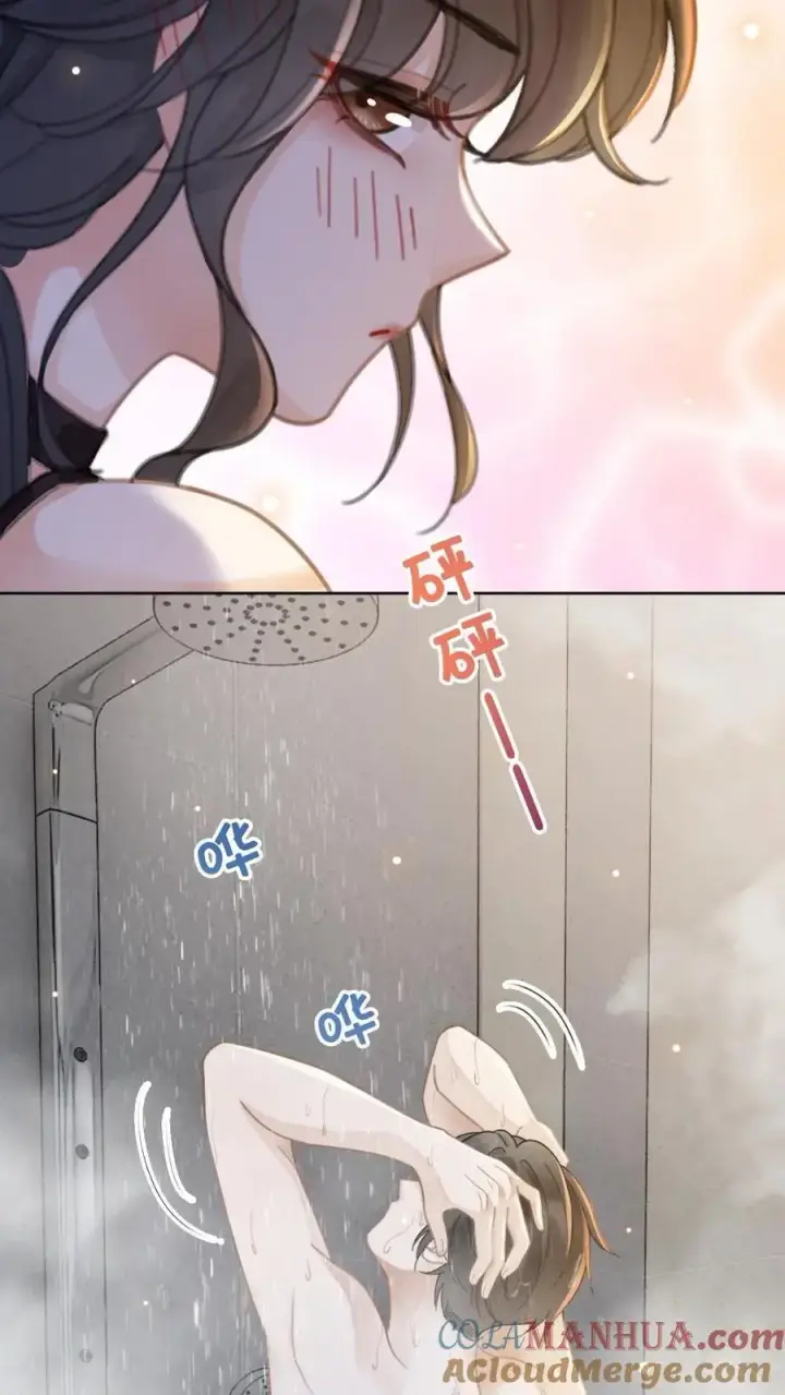 漫画《明撩！暗诱！和顶流影帝恋综撒糖》第36话 花孔雀洗澡澡第7张图
