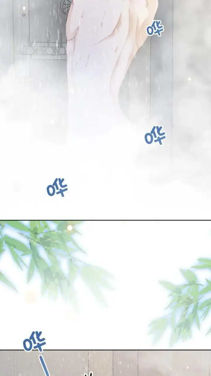 漫画《明撩！暗诱！和顶流影帝恋综撒糖》第36话 花孔雀洗澡澡第8张图