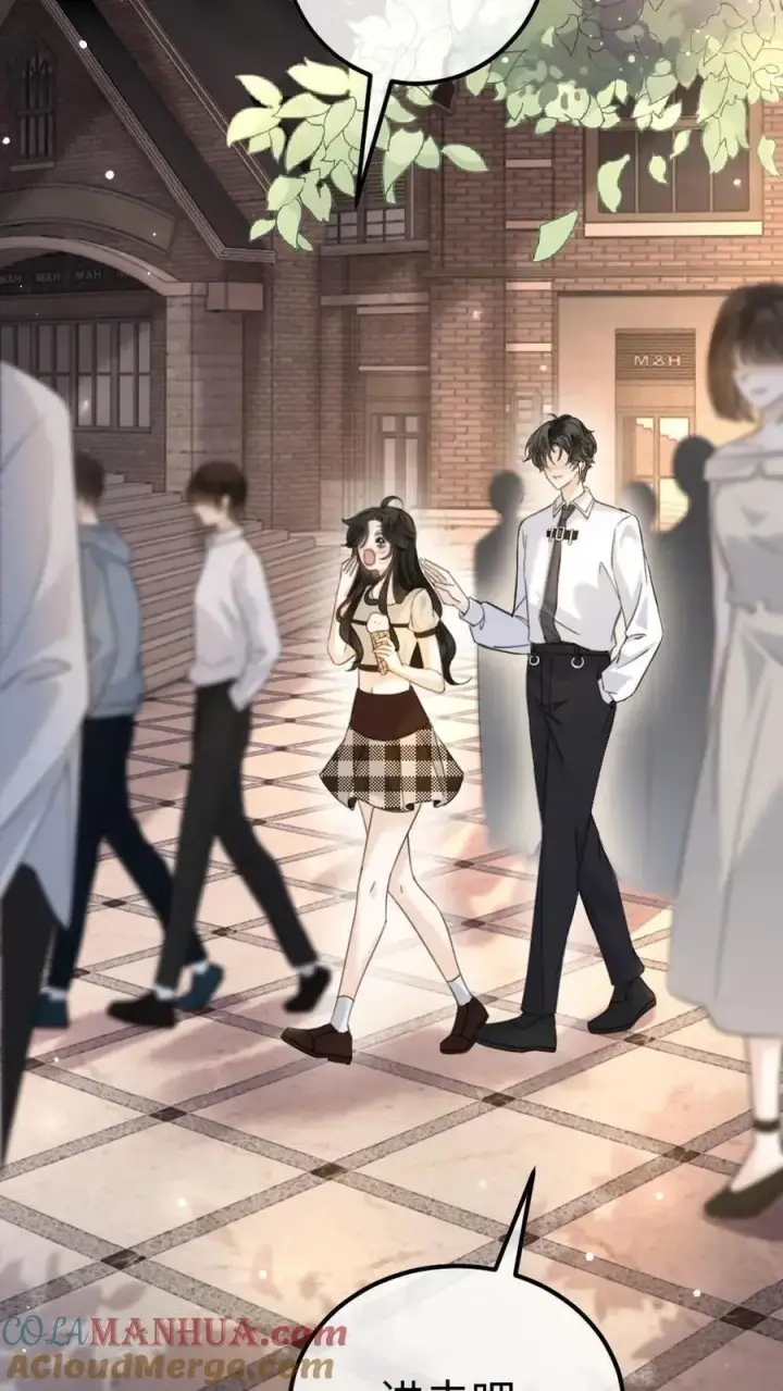 漫画《明撩！暗诱！和顶流影帝恋综撒糖》第37话 光影的美不及你半分第31张图