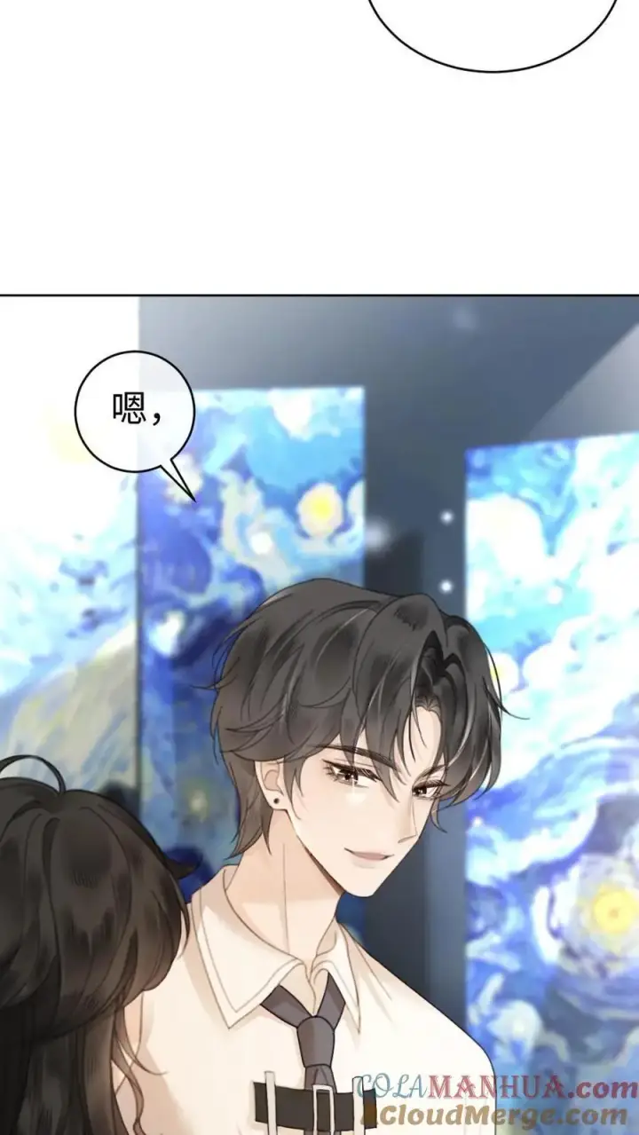 漫画《明撩！暗诱！和顶流影帝恋综撒糖》第37话 光影的美不及你半分第35张图