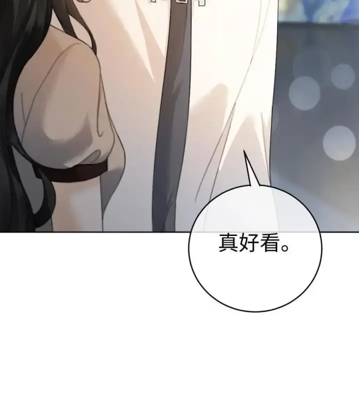 漫画《明撩！暗诱！和顶流影帝恋综撒糖》第37话 光影的美不及你半分第36张图