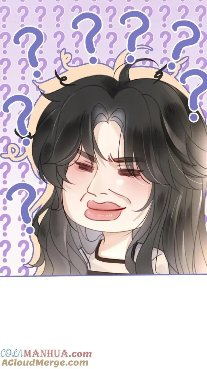 漫画《明撩！暗诱！和顶流影帝恋综撒糖》第38话 花孔雀求偶开屏第19张图