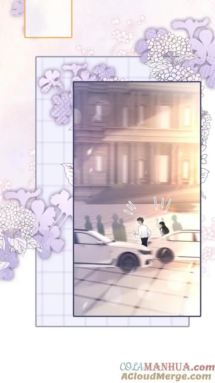 漫画《明撩！暗诱！和顶流影帝恋综撒糖》第38话 花孔雀求偶开屏第23张图