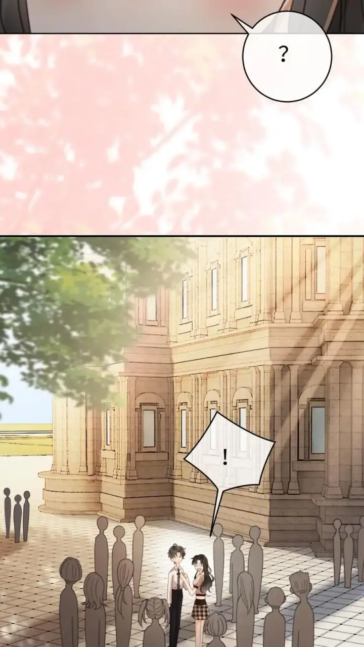 漫画《明撩！暗诱！和顶流影帝恋综撒糖》第38话 花孔雀求偶开屏第32张图