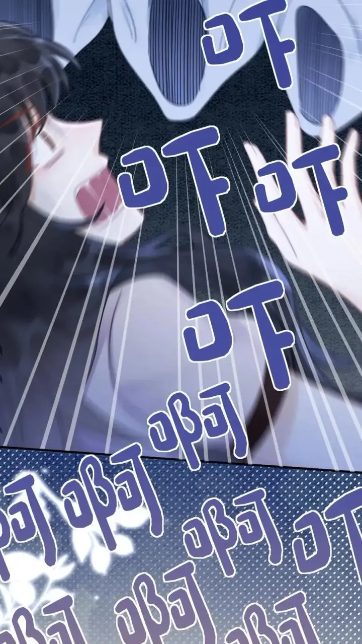 漫画《明撩！暗诱！和顶流影帝恋综撒糖》第39话 套路满满第12张图