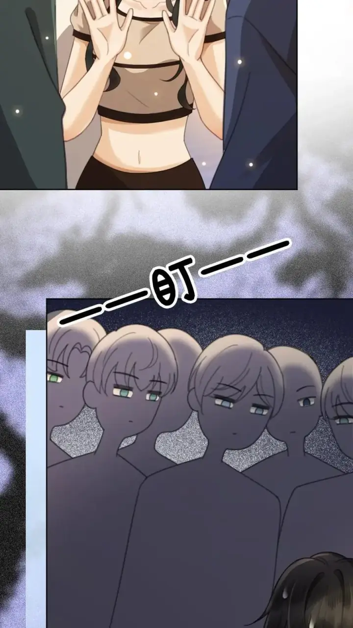 漫画《明撩！暗诱！和顶流影帝恋综撒糖》第39话 套路满满第4张图