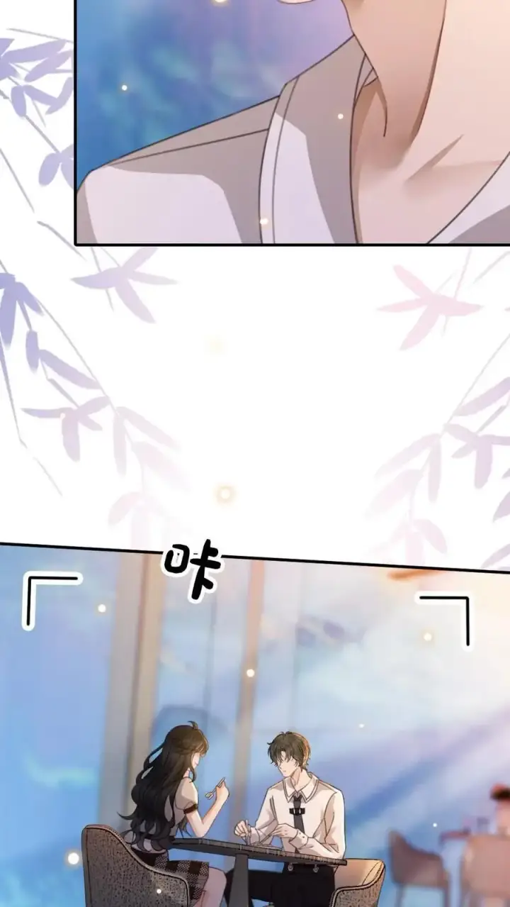 漫画《明撩！暗诱！和顶流影帝恋综撒糖》第40话 解锁神秘房间第10张图