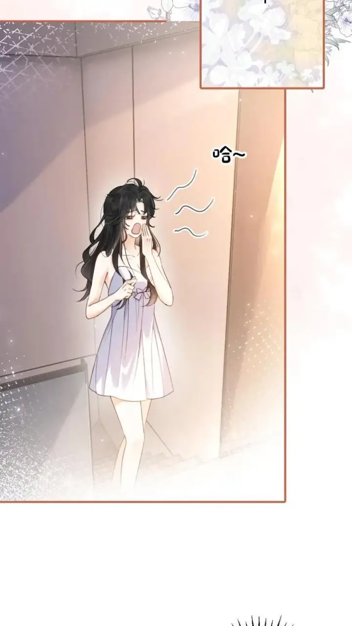 漫画《明撩！暗诱！和顶流影帝恋综撒糖》第40话 解锁神秘房间第22张图