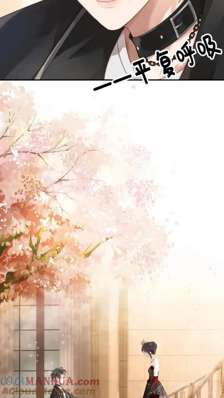漫画《明撩！暗诱！和顶流影帝恋综撒糖》第43话 娶回家占为己有第19张图