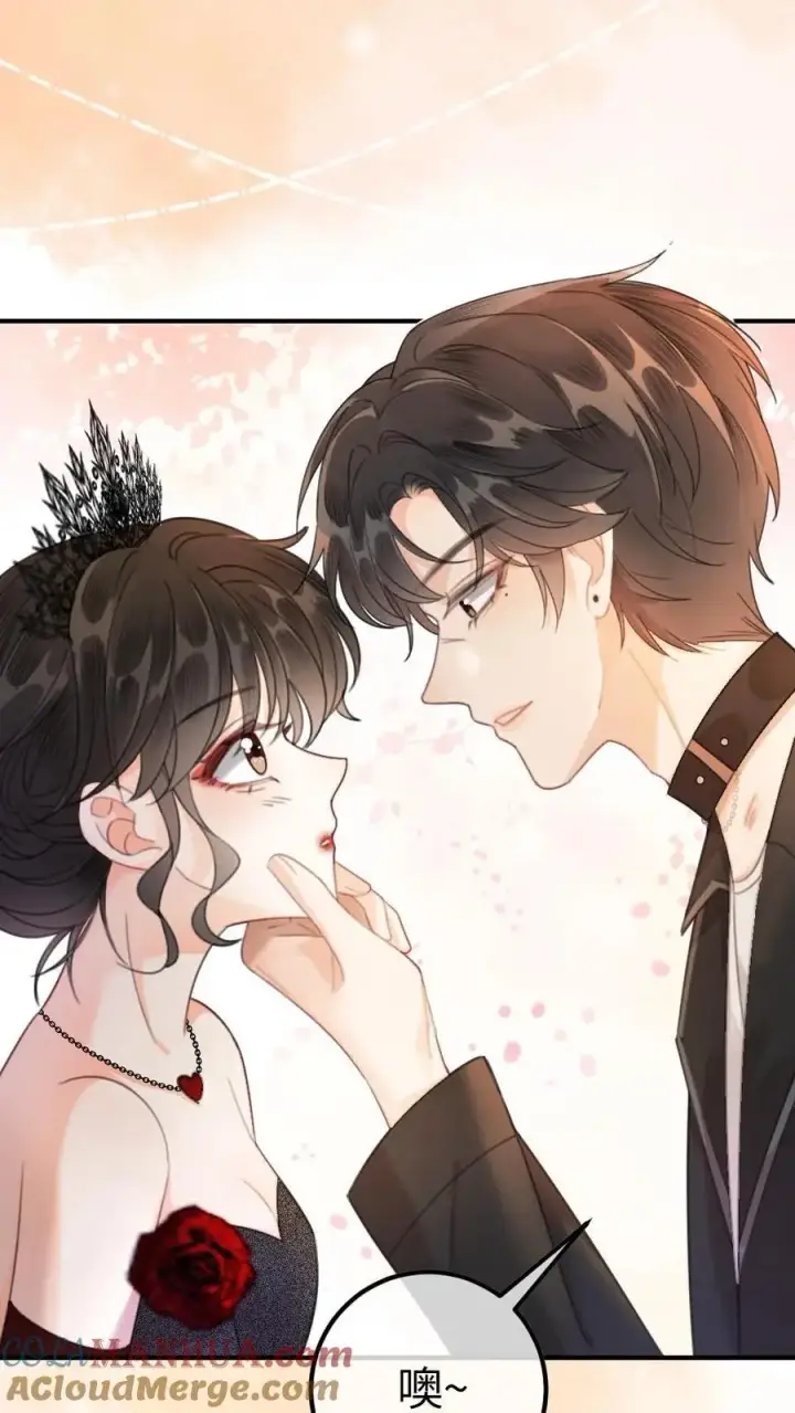 漫画《明撩！暗诱！和顶流影帝恋综撒糖》第44话 拍接吻照第33张图