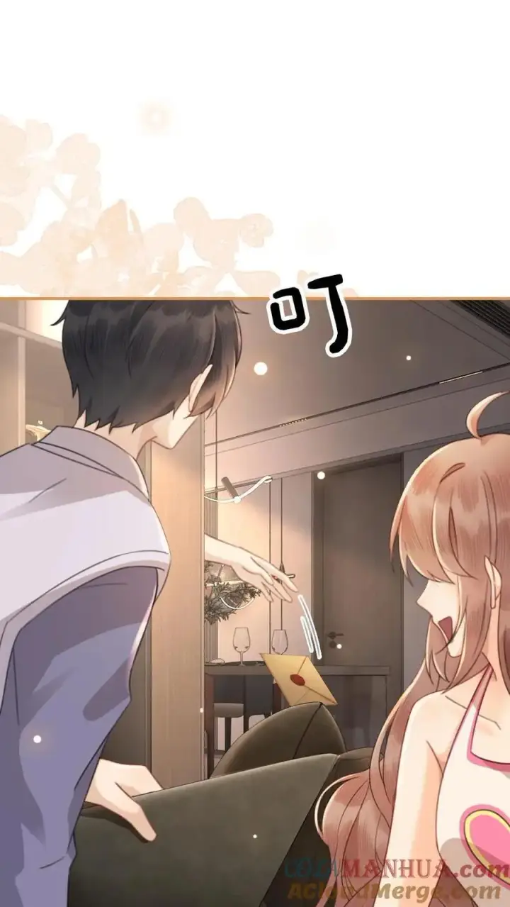 漫画《明撩！暗诱！和顶流影帝恋综撒糖》第46话 见家长第25张图