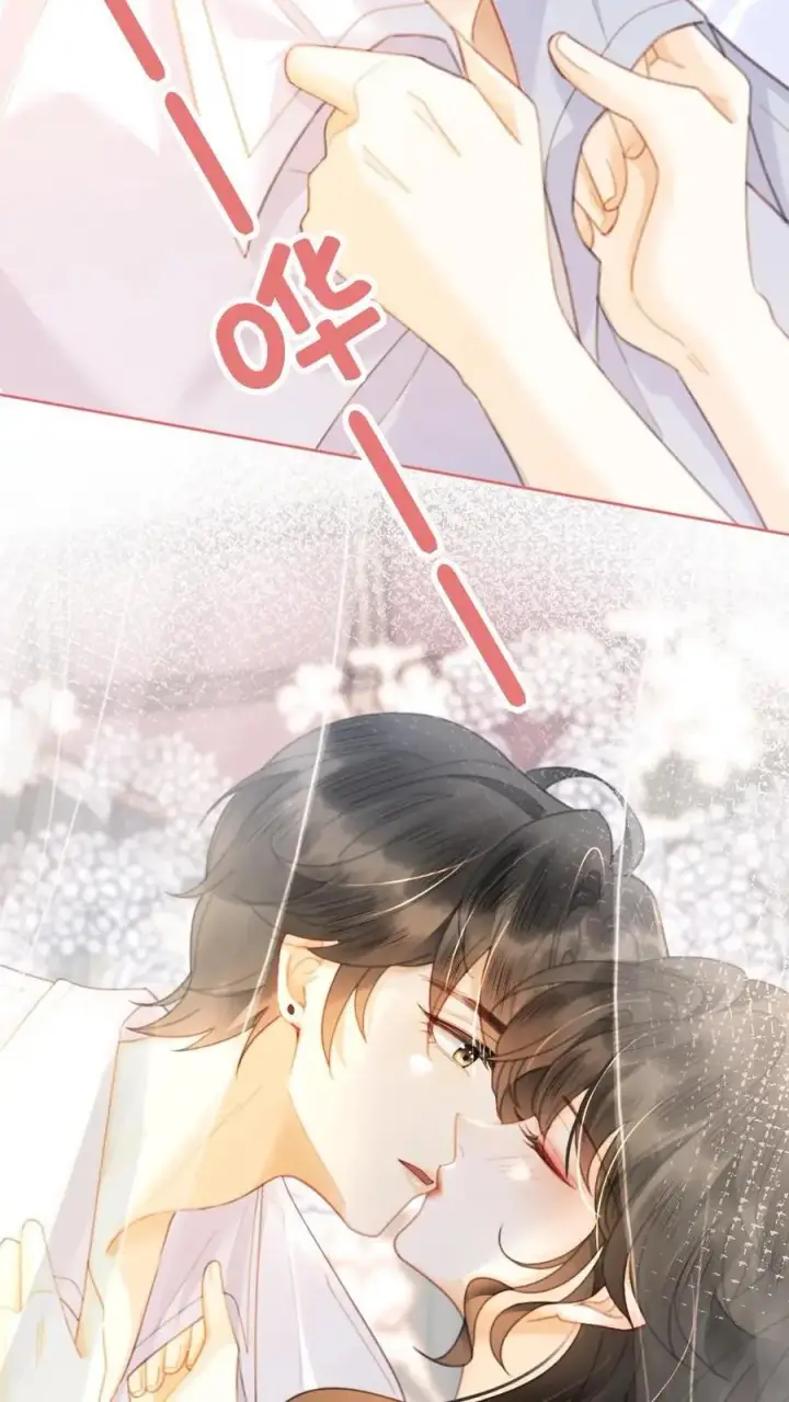 漫画《明撩！暗诱！和顶流影帝恋综撒糖》第51话 小酒主动亲亲第18张图