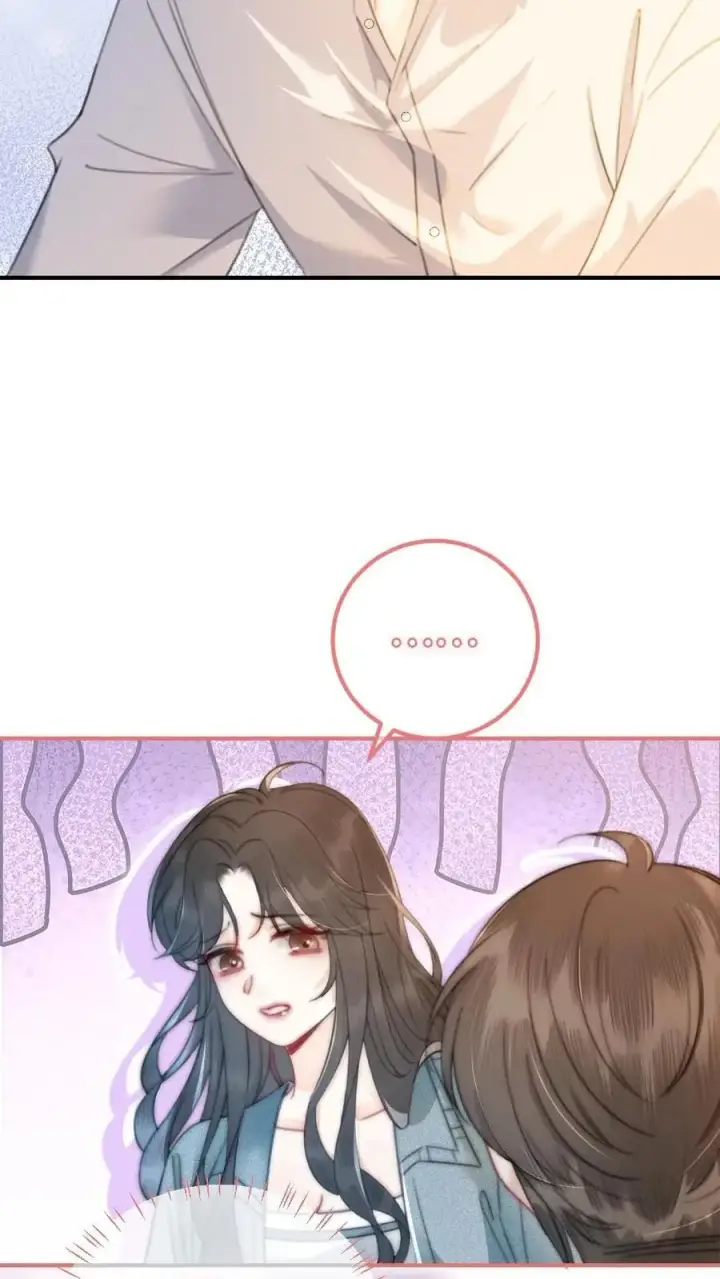 漫画《明撩！暗诱！和顶流影帝恋综撒糖》第52话 装失忆？第12张图