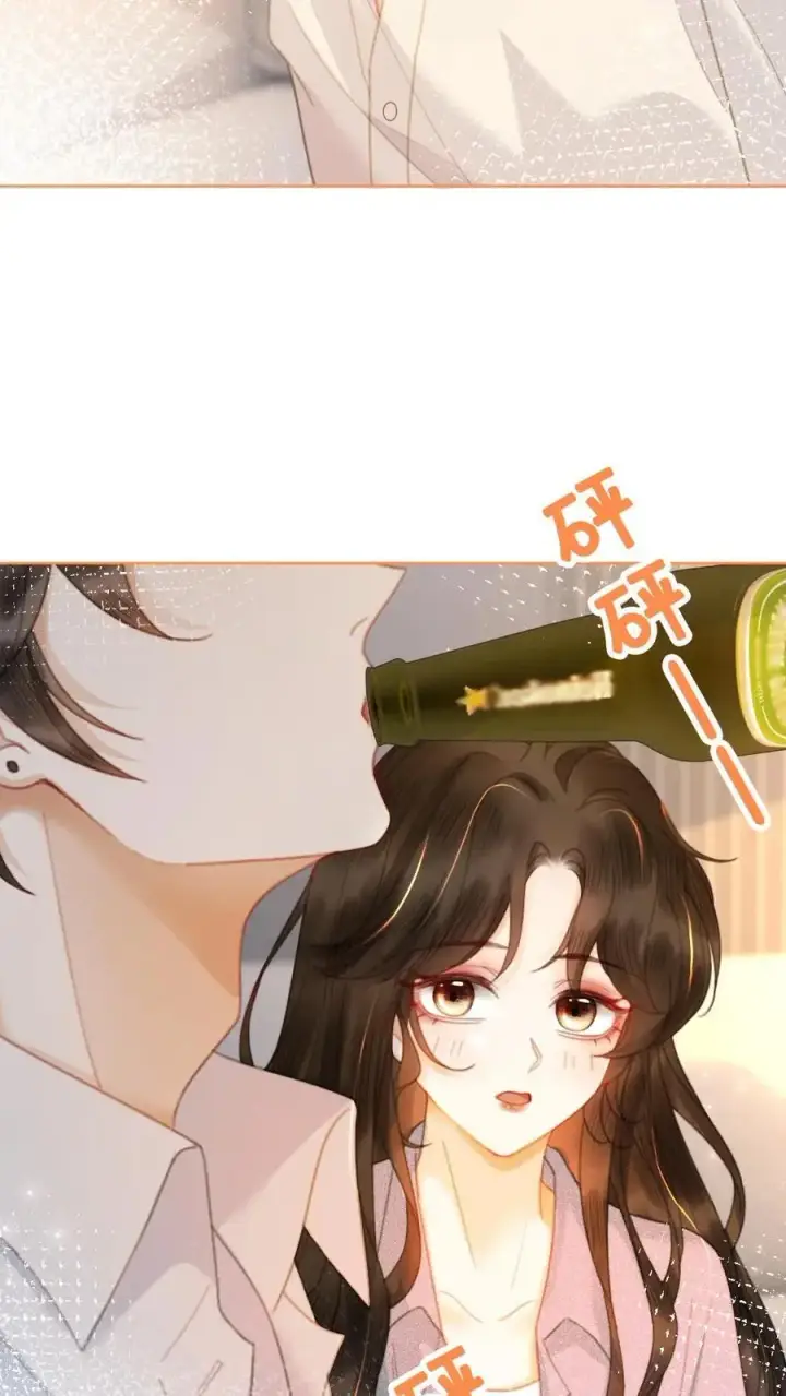 漫画《明撩！暗诱！和顶流影帝恋综撒糖》第56话 直播爆料第28张图