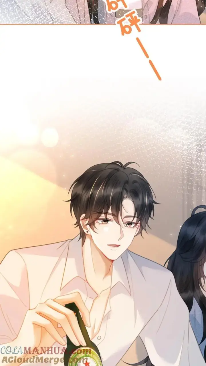 漫画《明撩！暗诱！和顶流影帝恋综撒糖》第56话 直播爆料第29张图