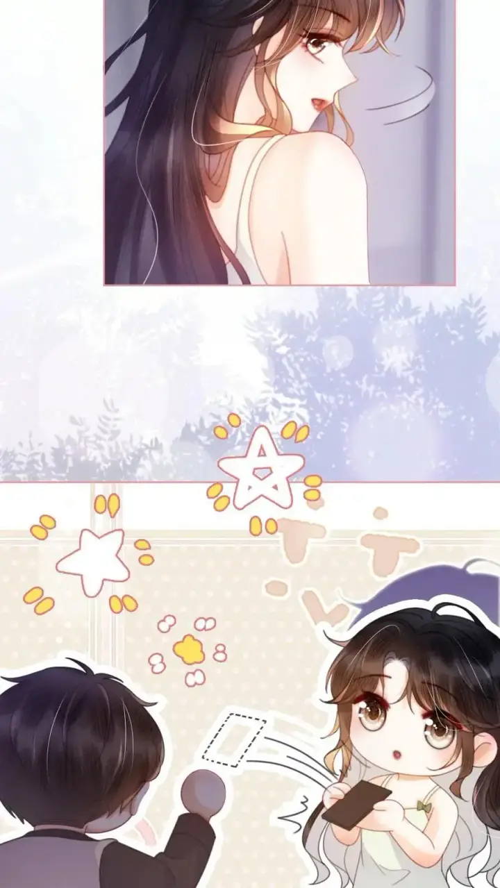 漫画《明撩！暗诱！和顶流影帝恋综撒糖》第65话 超甜撩爆！第18张图