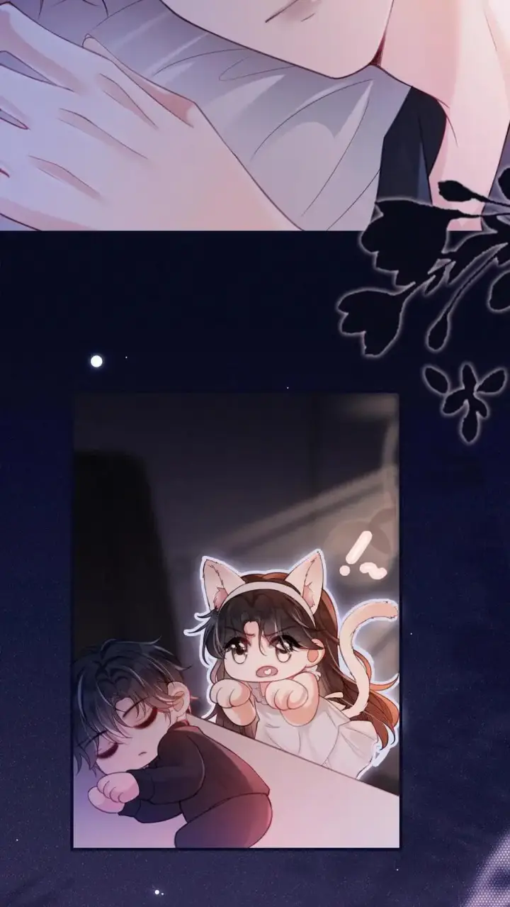漫画《明撩！暗诱！和顶流影帝恋综撒糖》第67话 栽在腹肌上第6张图