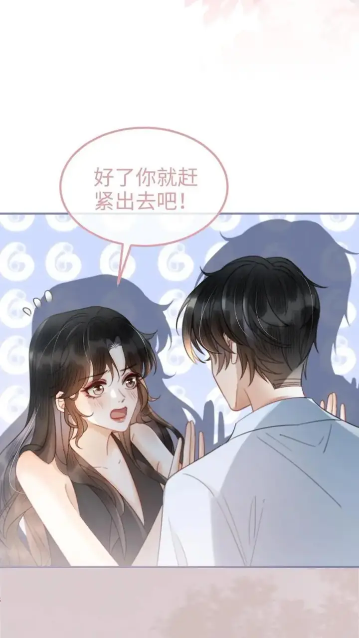 漫画《明撩！暗诱！和顶流影帝恋综撒糖》第72话 更衣室壁咚！第10张图