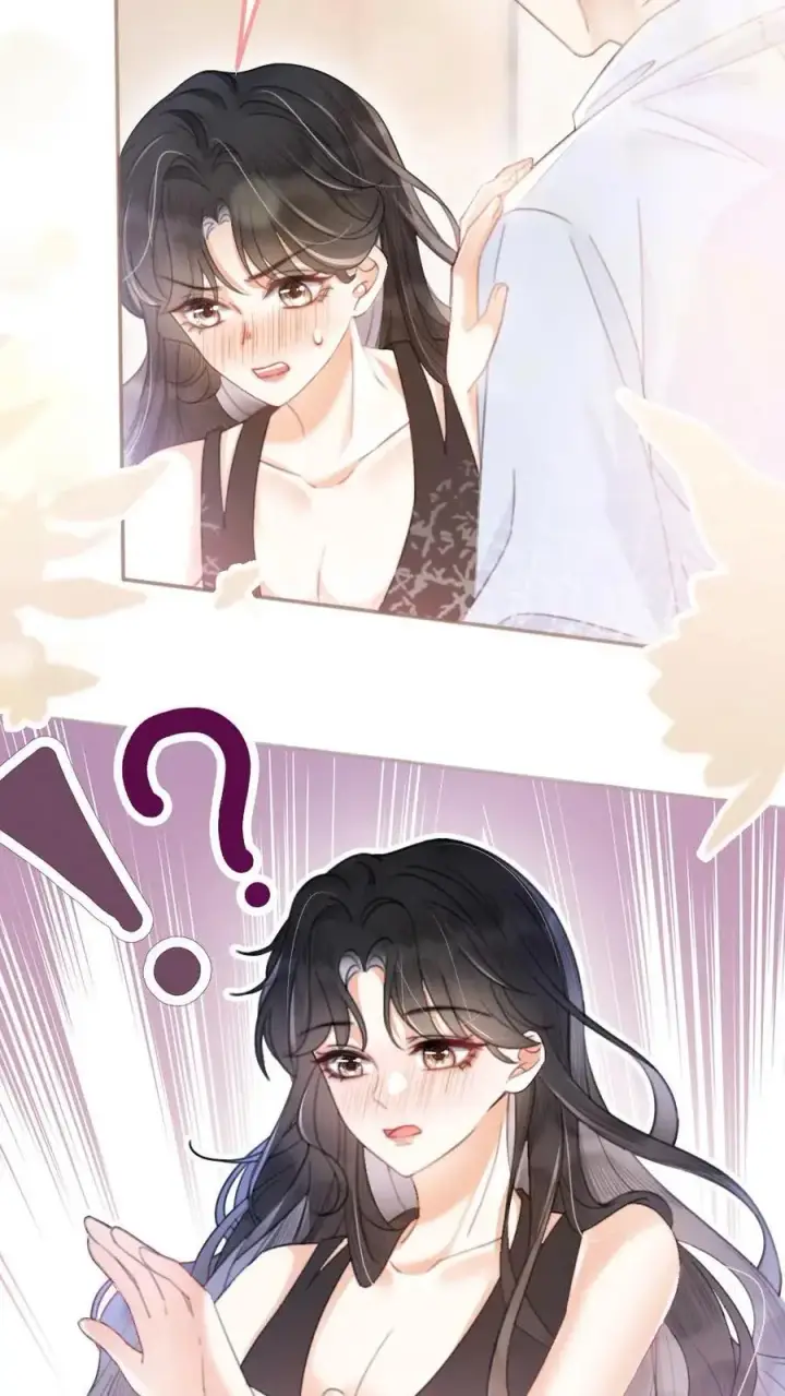 漫画《明撩！暗诱！和顶流影帝恋综撒糖》第72话 更衣室壁咚！第18张图