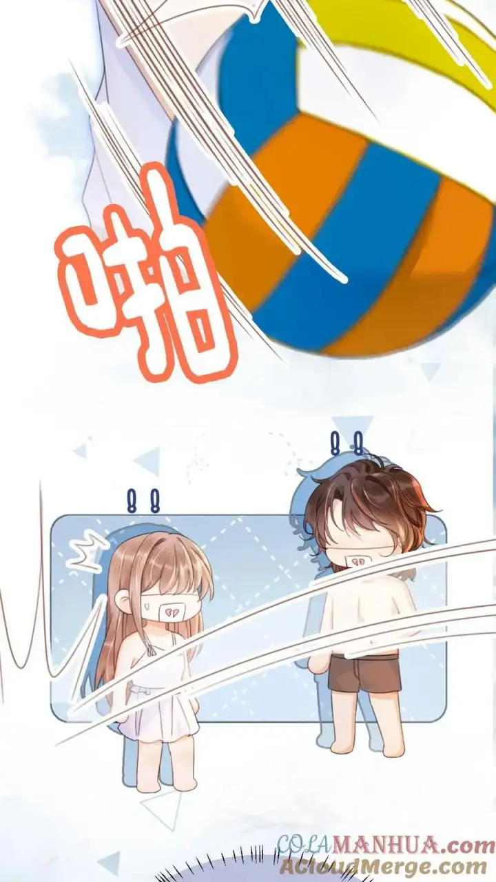 漫画《明撩！暗诱！和顶流影帝恋综撒糖》第75话 十里红妆vs好苏cp第23张图