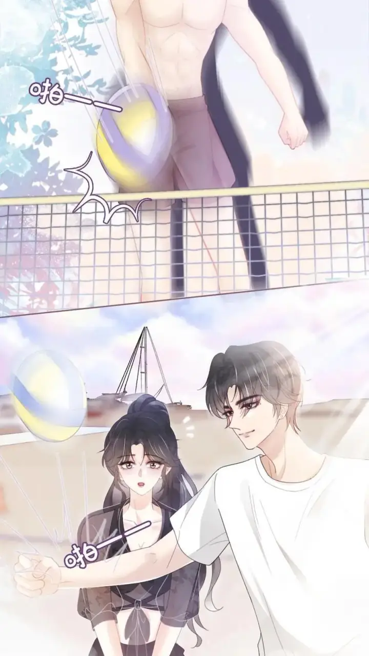漫画《明撩！暗诱！和顶流影帝恋综撒糖》第76话 默契值100%第10张图