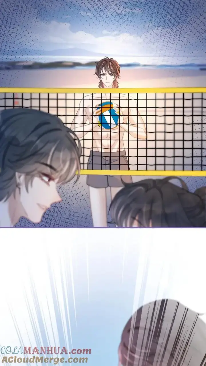 漫画《明撩！暗诱！和顶流影帝恋综撒糖》第76话 默契值100%第19张图