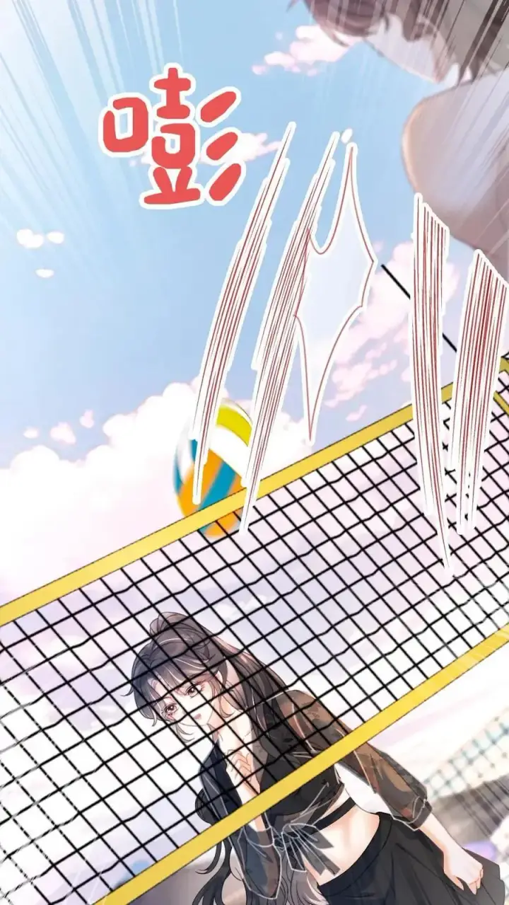漫画《明撩！暗诱！和顶流影帝恋综撒糖》第76话 默契值100%第20张图
