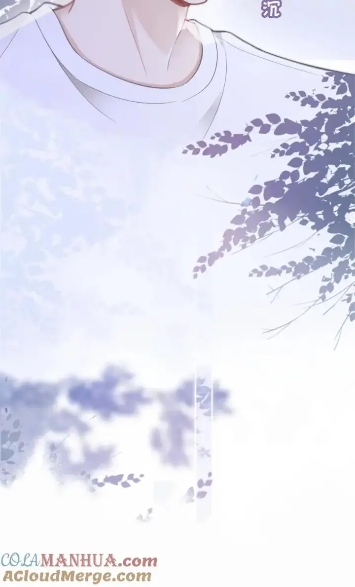 漫画《明撩！暗诱！和顶流影帝恋综撒糖》第77话 大尺度订单已送达~第25张图