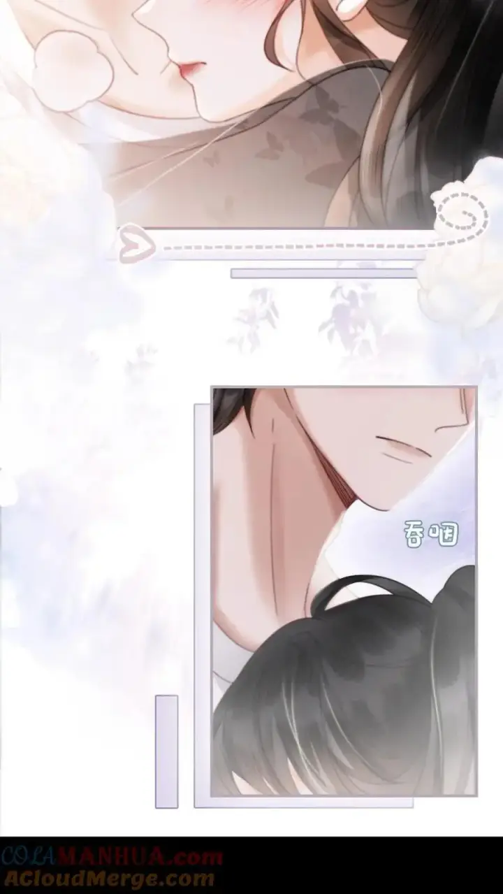 漫画《明撩！暗诱！和顶流影帝恋综撒糖》第80话 恐怖鬼屋第17张图