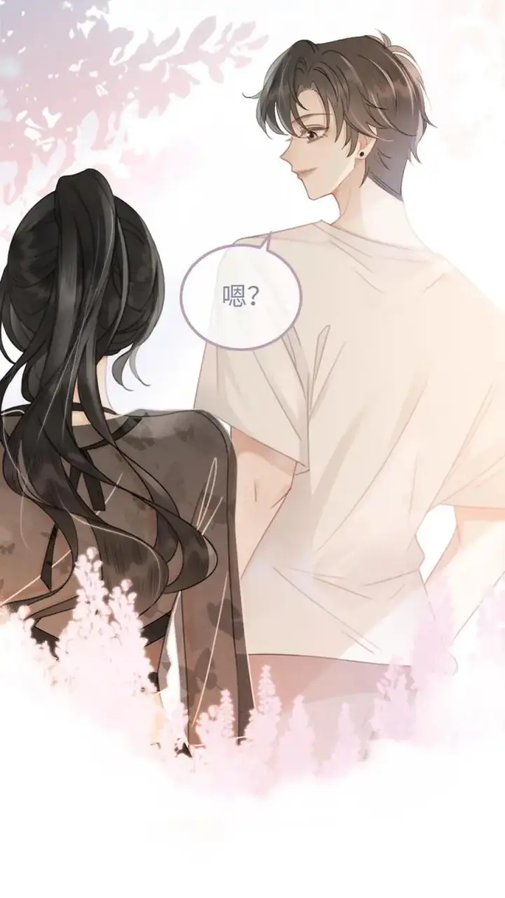 漫画《明撩！暗诱！和顶流影帝恋综撒糖》第81话 告白预告第14张图