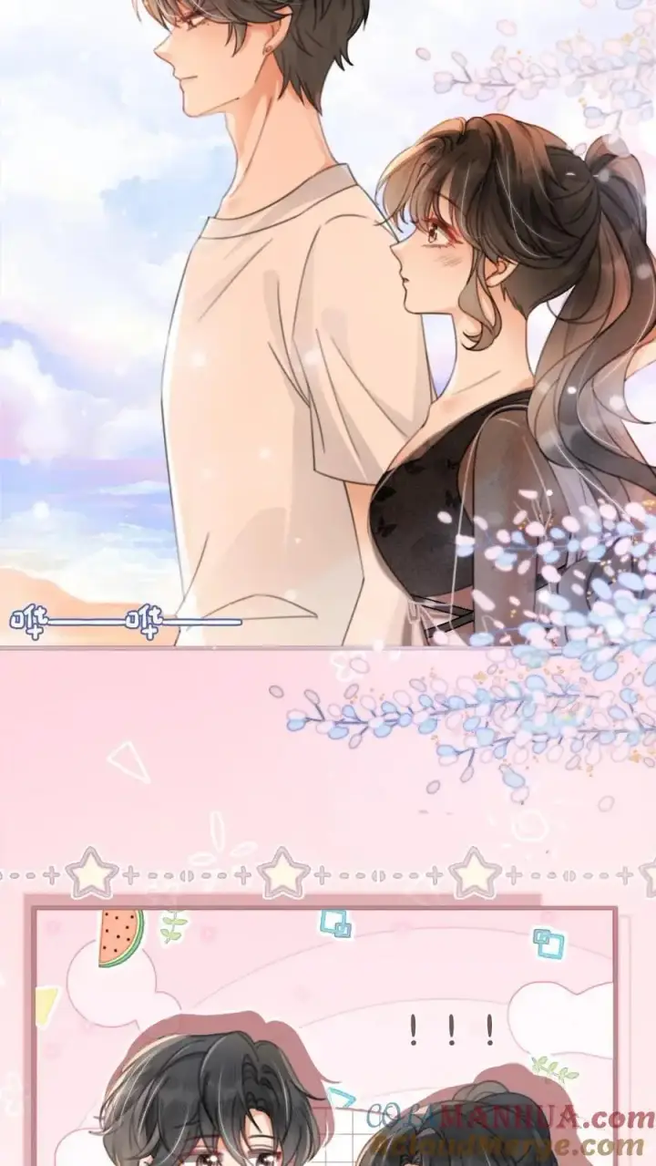 漫画《明撩！暗诱！和顶流影帝恋综撒糖》第82话 水上摩托第3张图