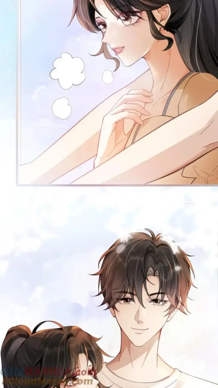 漫画《明撩！暗诱！和顶流影帝恋综撒糖》第84话 大型屠狗现场第9张图