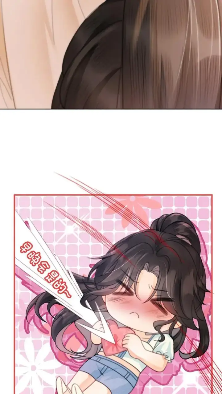 漫画《明撩！暗诱！和顶流影帝恋综撒糖》第85话 直戳心脏砰砰跳！第10张图