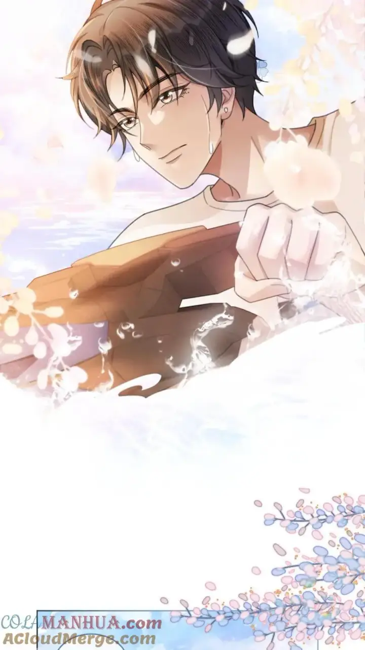 漫画《明撩！暗诱！和顶流影帝恋综撒糖》第86话 神仙车技！第11张图