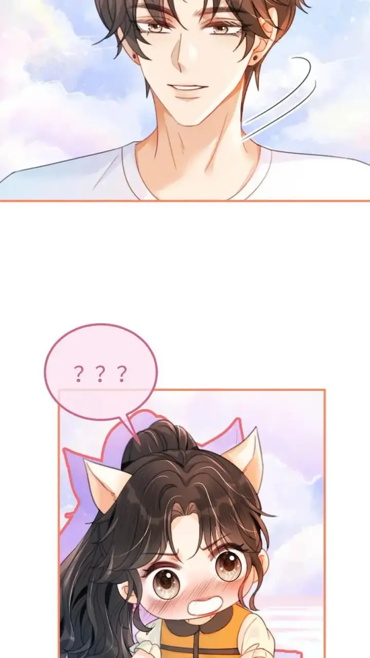 漫画《明撩！暗诱！和顶流影帝恋综撒糖》第86话 神仙车技！第14张图