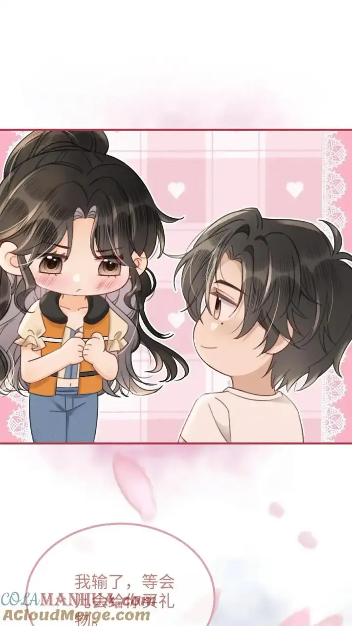 漫画《明撩！暗诱！和顶流影帝恋综撒糖》第87话 挑选戒指第5张图