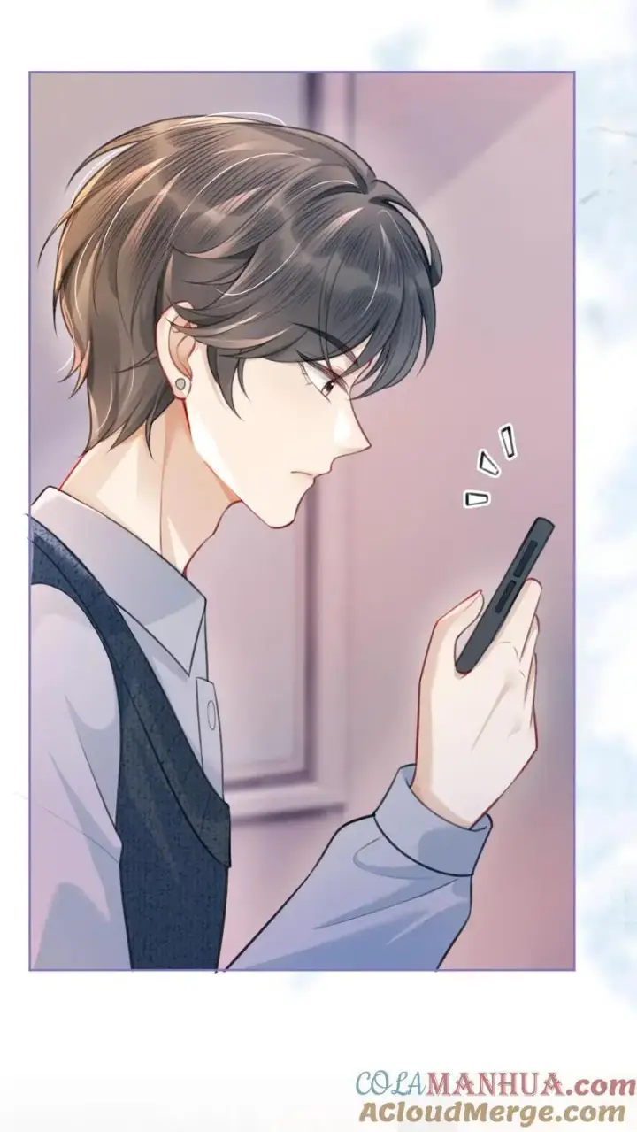 漫画《明撩！暗诱！和顶流影帝恋综撒糖》第90话 坦白心意第17张图
