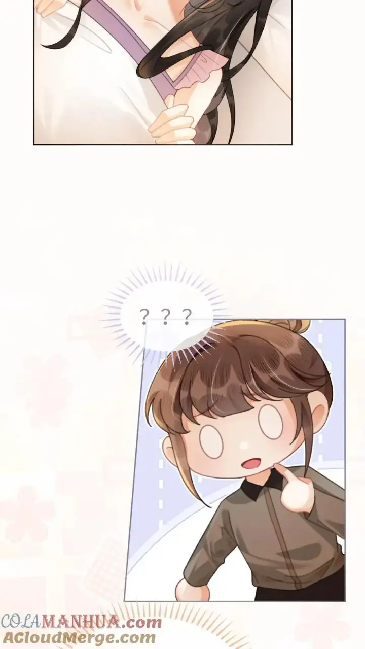 漫画《明撩！暗诱！和顶流影帝恋综撒糖》第91话 心动告白日第11张图
