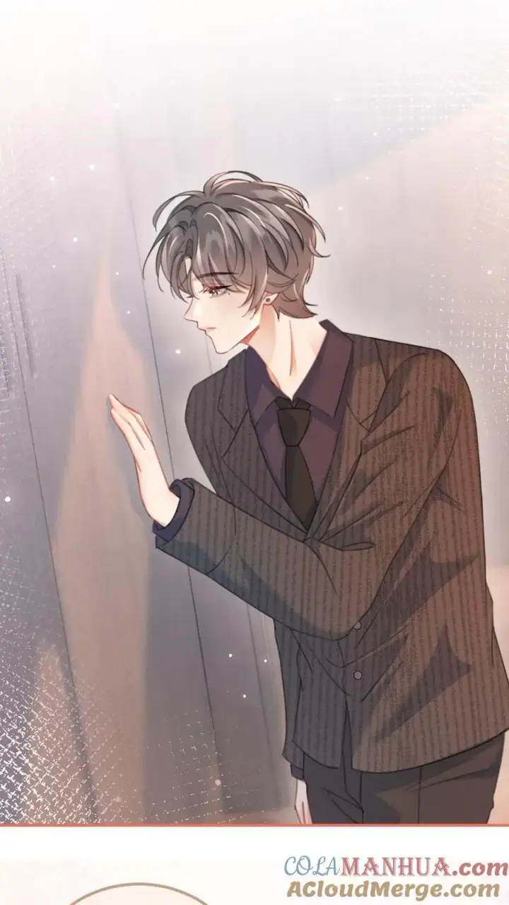 漫画《明撩！暗诱！和顶流影帝恋综撒糖》第92话 告白礼物第9张图