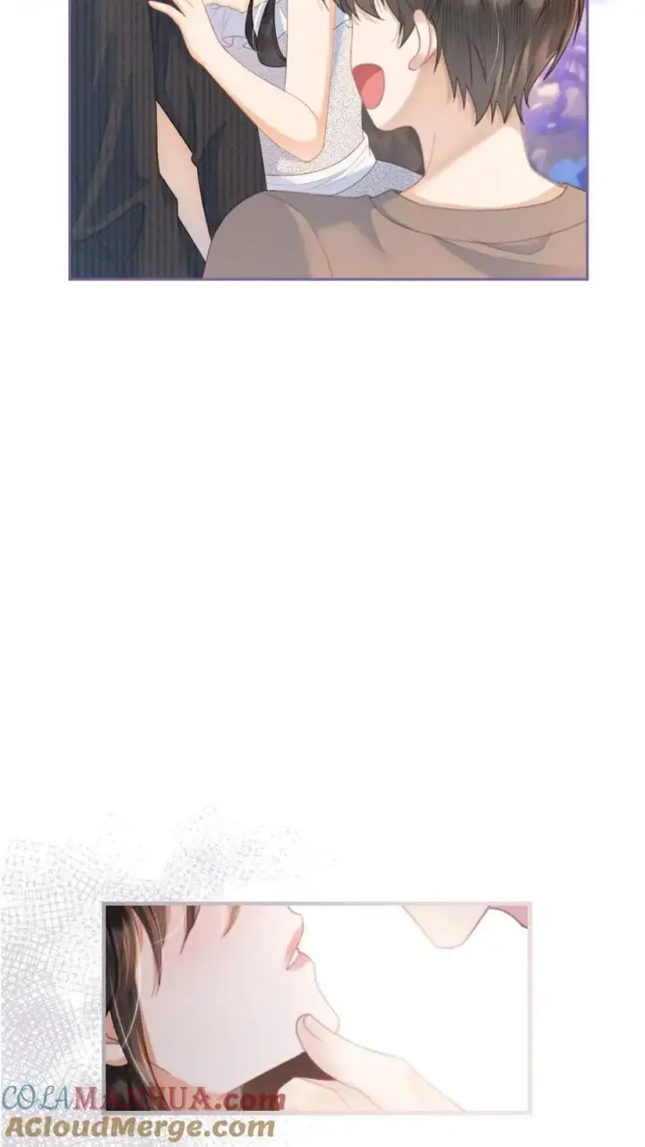 漫画《明撩！暗诱！和顶流影帝恋综撒糖》第94话 心动测试第17张图