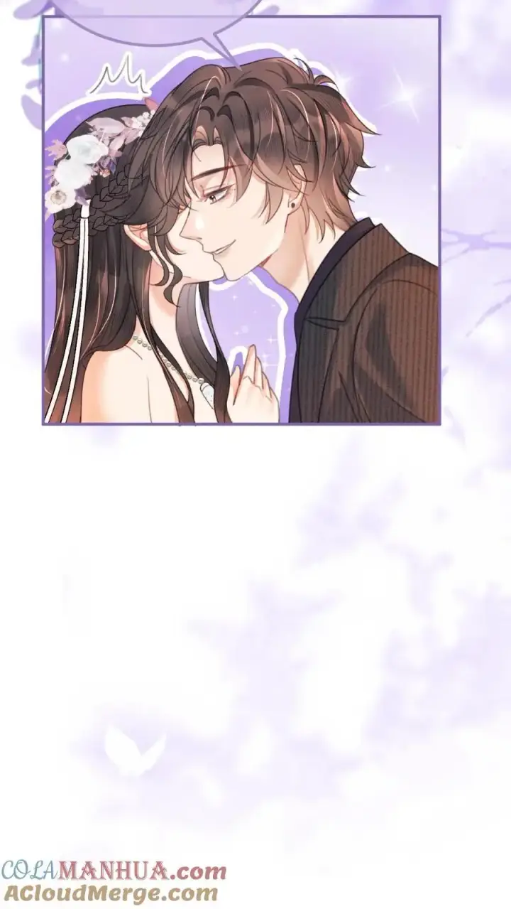漫画《明撩！暗诱！和顶流影帝恋综撒糖》第94话 心动测试第5张图