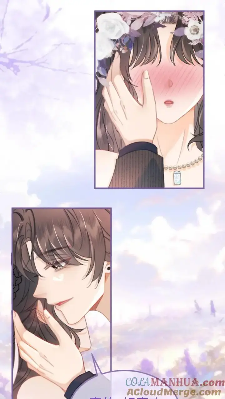 漫画《明撩！暗诱！和顶流影帝恋综撒糖》第96话 101颗星星第13张图