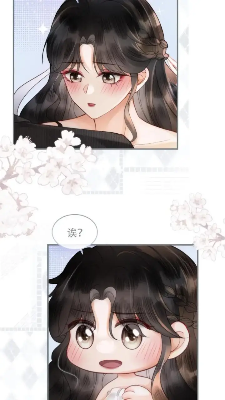 漫画《明撩！暗诱！和顶流影帝恋综撒糖》第99话 醉酒撒娇~第12张图