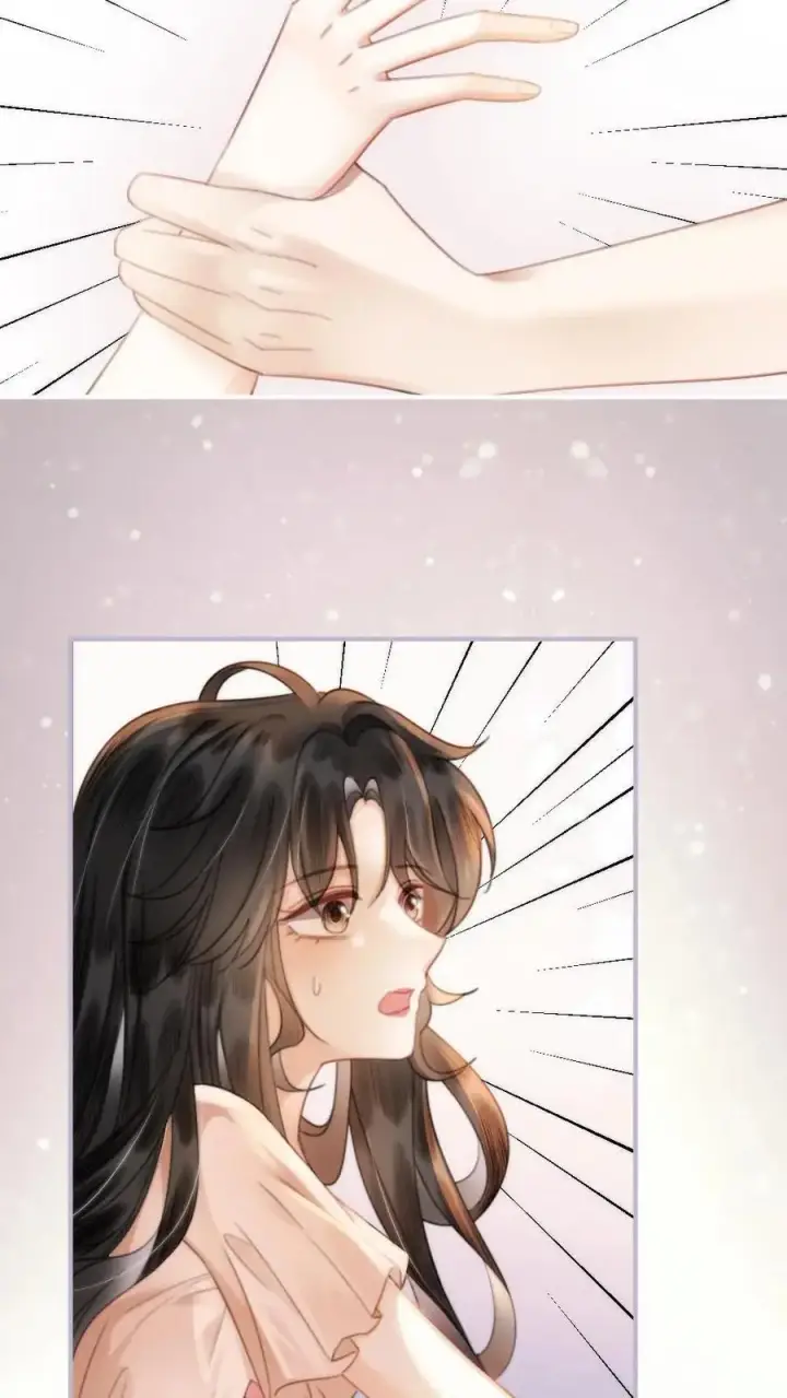 漫画《明撩！暗诱！和顶流影帝恋综撒糖》第103话 酒醒清晨第14张图