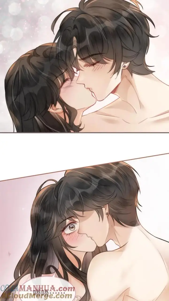 漫画《明撩！暗诱！和顶流影帝恋综撒糖》第104话 试试谈恋爱吗第15张图