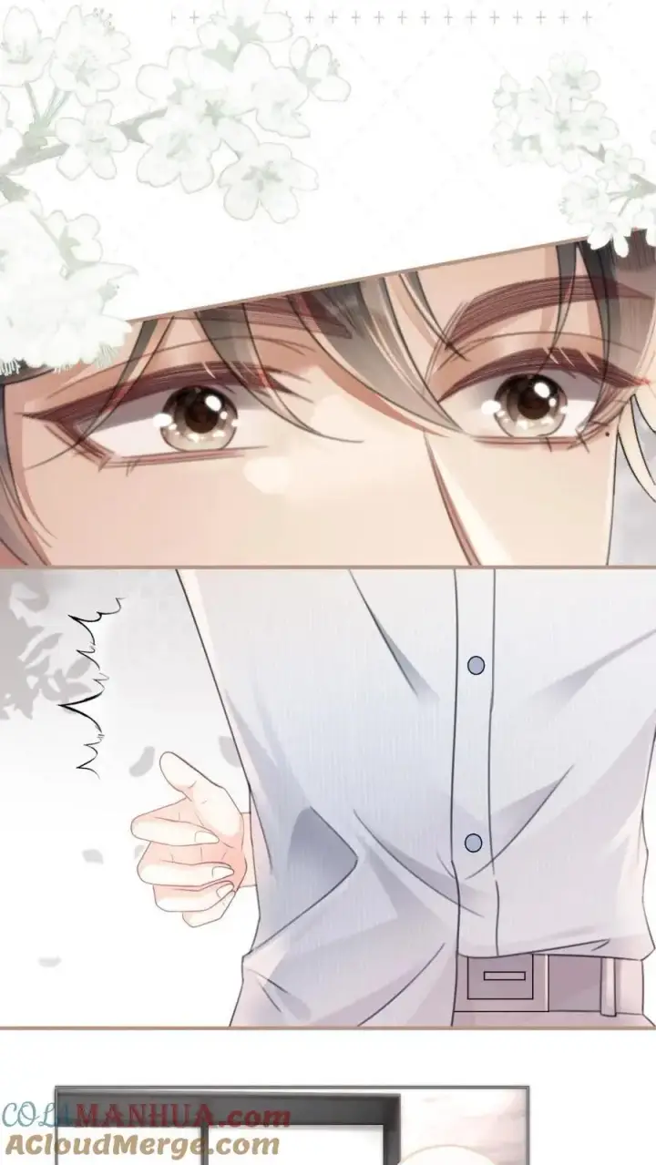 漫画《明撩！暗诱！和顶流影帝恋综撒糖》第107话 主动出击！第23张图