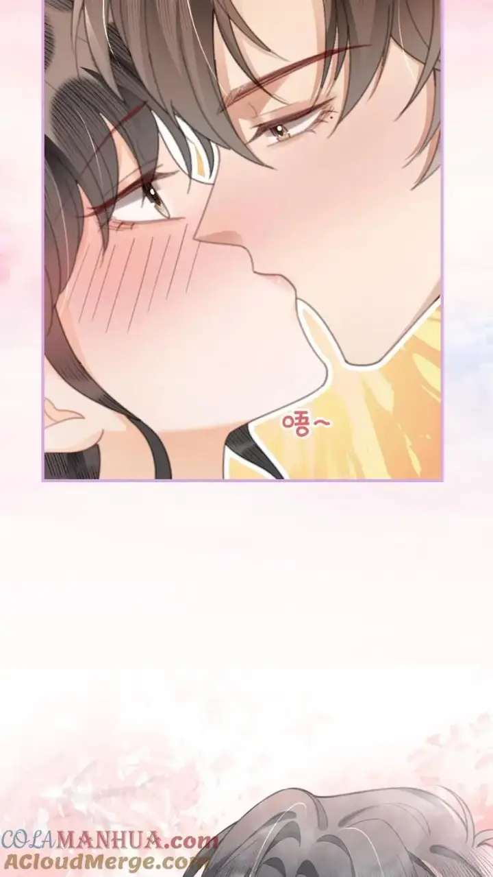 漫画《明撩！暗诱！和顶流影帝恋综撒糖》第109话 撩拨第13张图