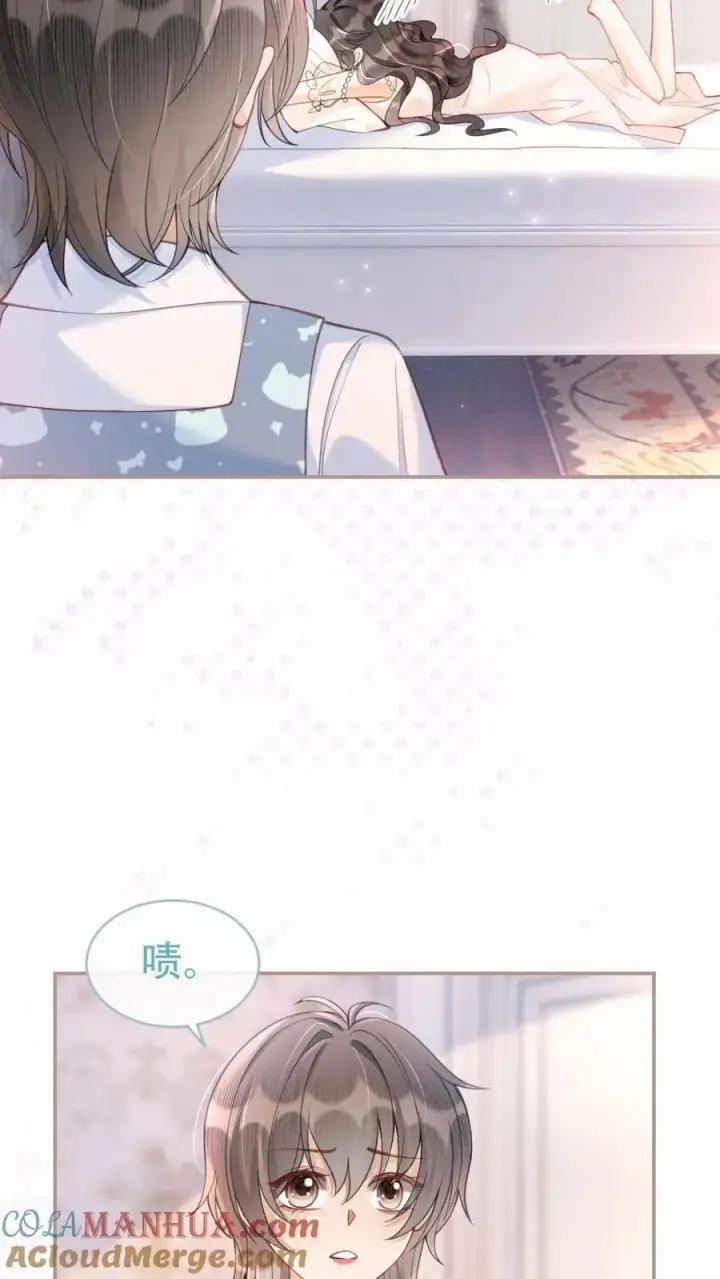 漫画《明撩！暗诱！和顶流影帝恋综撒糖》第109话 撩拨第17张图