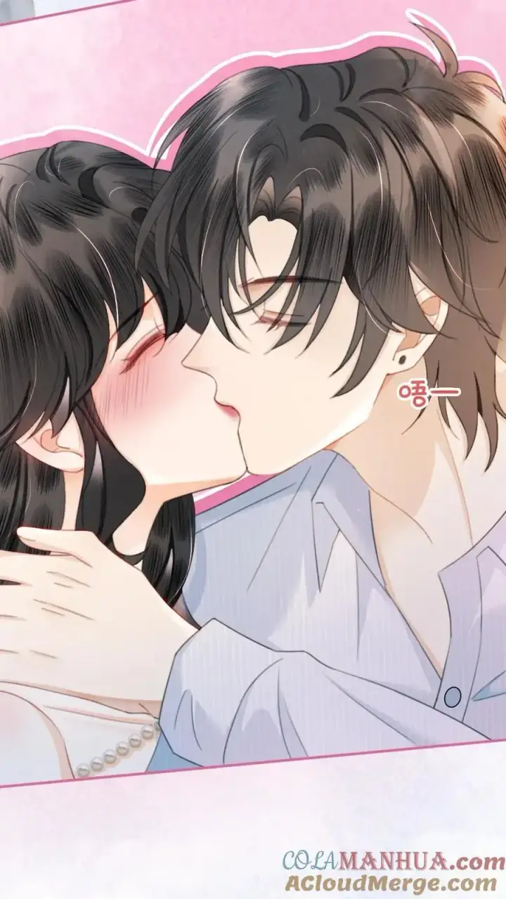 漫画《明撩！暗诱！和顶流影帝恋综撒糖》第109话 撩拨第5张图