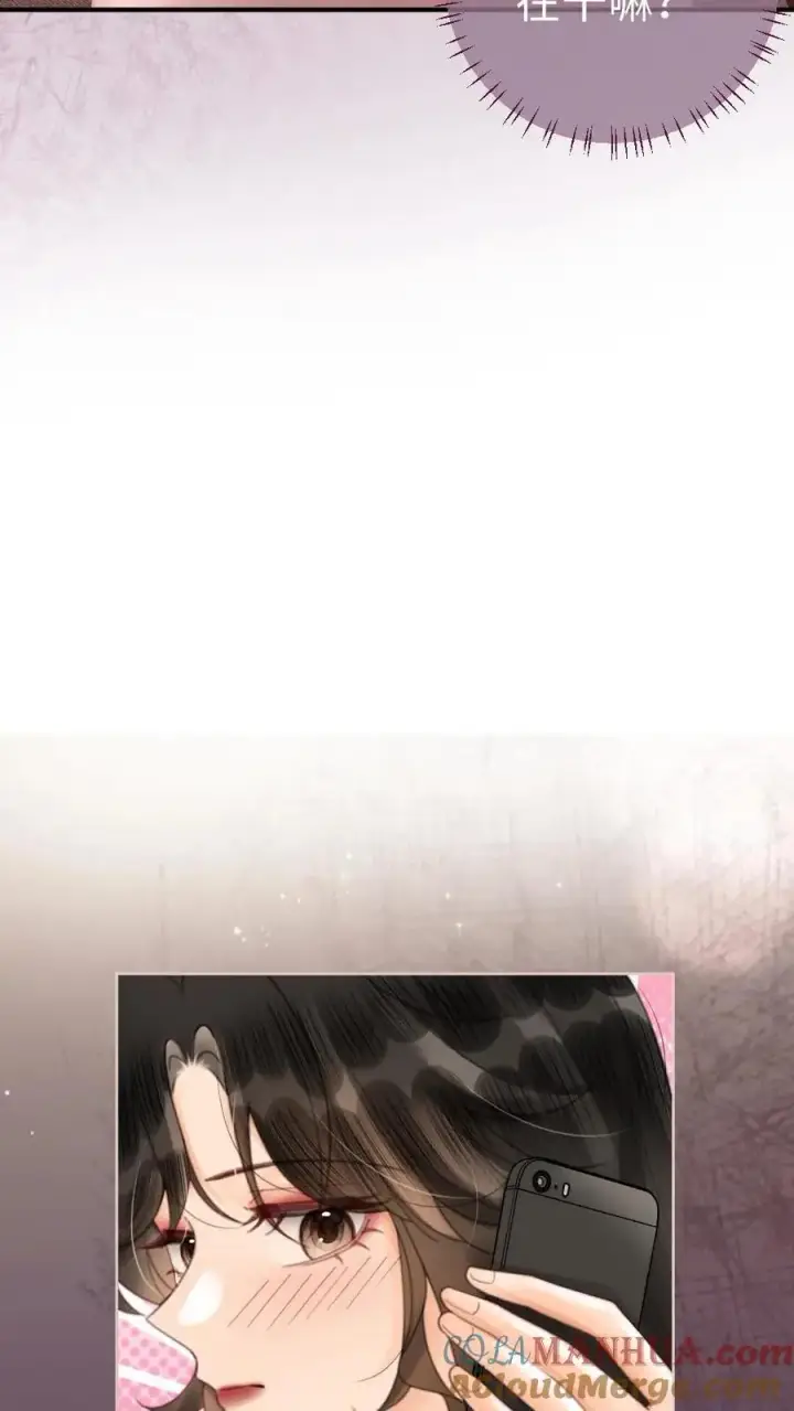 漫画《明撩！暗诱！和顶流影帝恋综撒糖》第115话 孔雀官宣第21张图